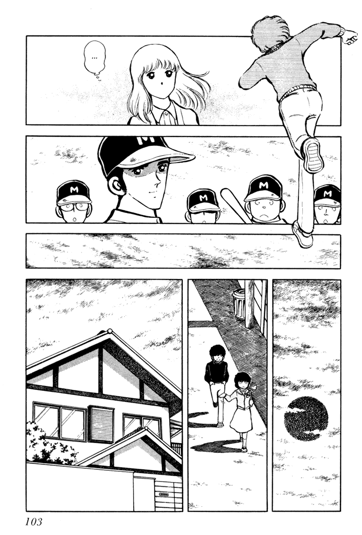 Hiatari Ryoukou - Vol.1 Chapter