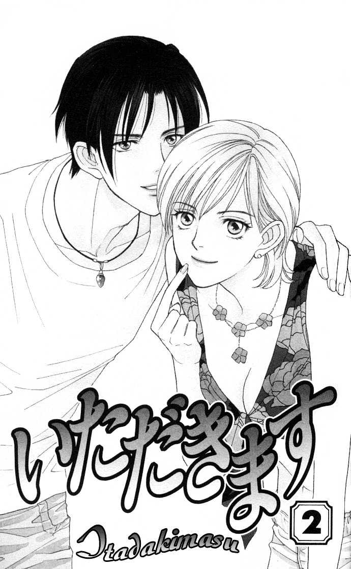 Itadakimasu - Vol.2 Chapter 6 : 6 Sigh And Budding Season  7 Sworn Enemy  8 Eighty-Eighth Night...