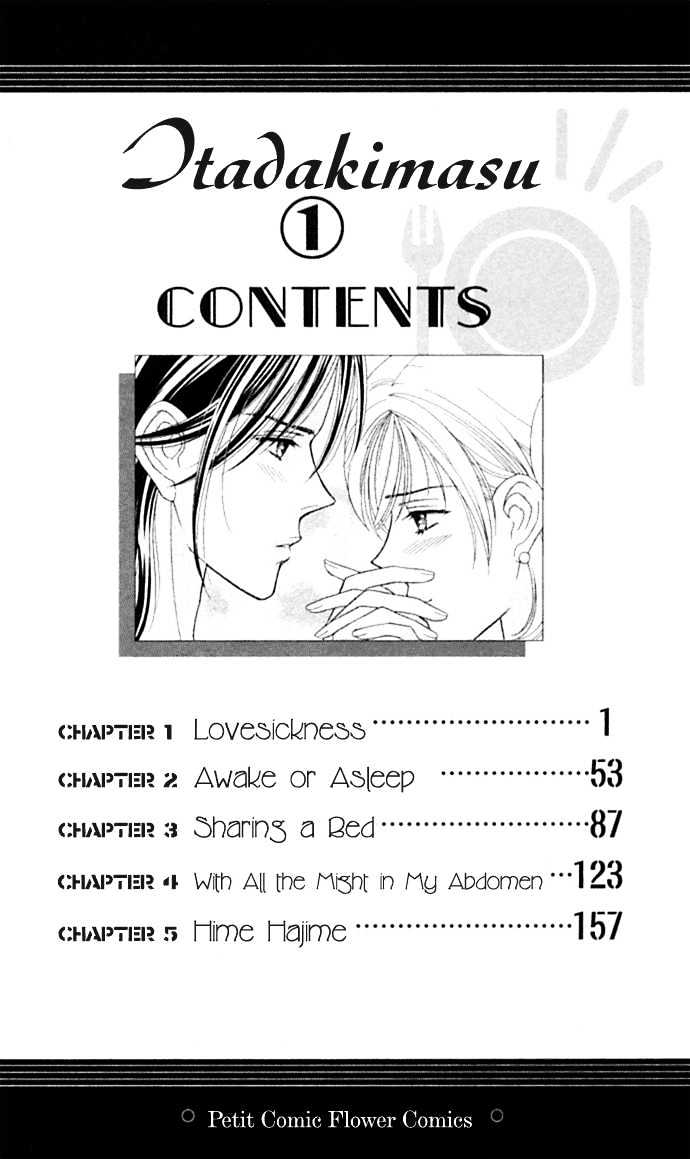 Itadakimasu - Vol.1 Chapter 1 : 1 Lovesickness  2 Awake Or Asleep  3 Sharing A Bed  4 With All...