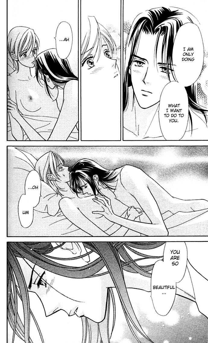 Itadakimasu - Vol.1 Chapter 1 : 1 Lovesickness  2 Awake Or Asleep  3 Sharing A Bed  4 With All...