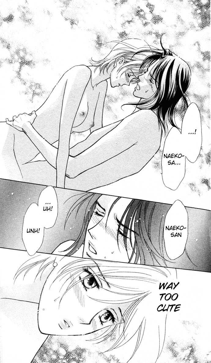 Itadakimasu - Vol.1 Chapter 1 : 1 Lovesickness  2 Awake Or Asleep  3 Sharing A Bed  4 With All...