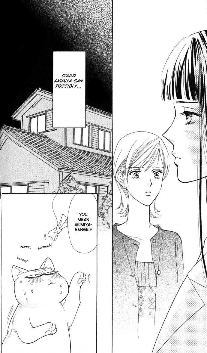 Itadakimasu - Vol.1 Chapter 1 : 1 Lovesickness  2 Awake Or Asleep  3 Sharing A Bed  4 With All...