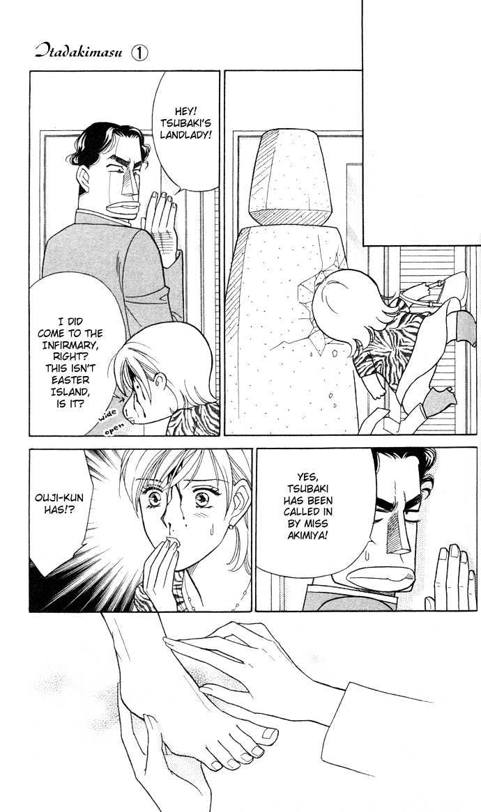 Itadakimasu - Vol.1 Chapter 1 : 1 Lovesickness  2 Awake Or Asleep  3 Sharing A Bed  4 With All...