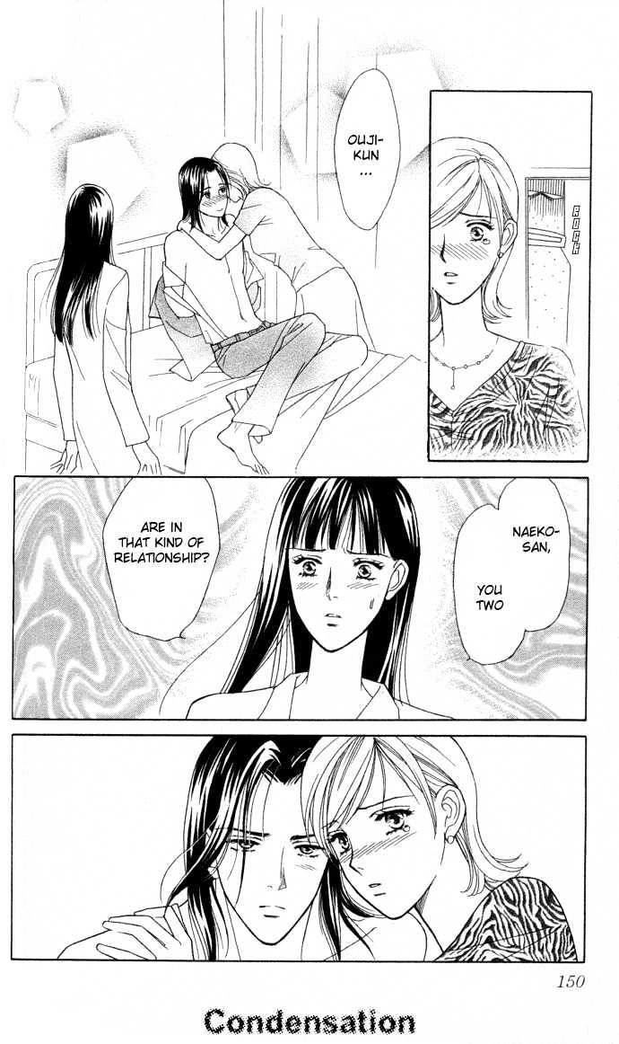 Itadakimasu - Vol.1 Chapter 1 : 1 Lovesickness  2 Awake Or Asleep  3 Sharing A Bed  4 With All...