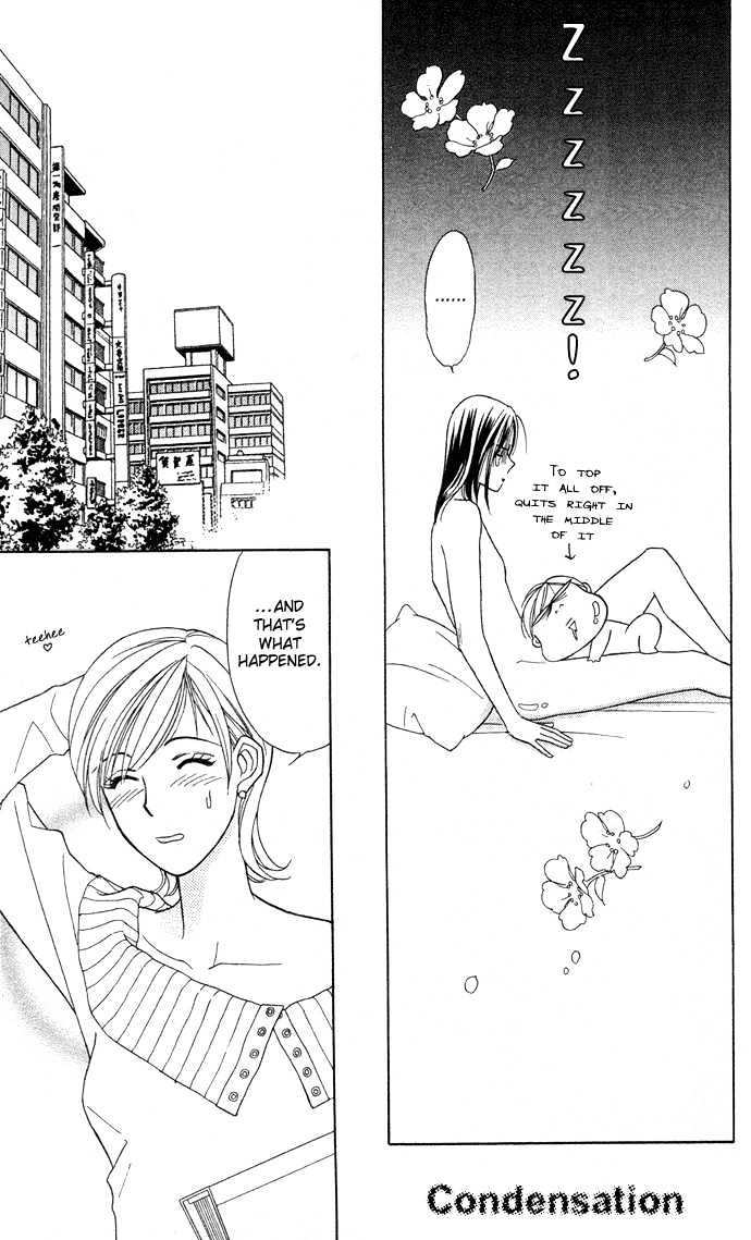 Itadakimasu - Vol.1 Chapter 1 : 1 Lovesickness  2 Awake Or Asleep  3 Sharing A Bed  4 With All...