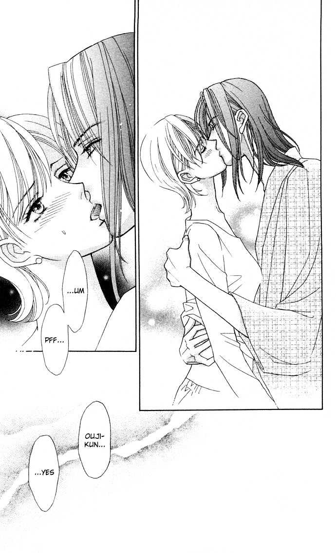 Itadakimasu - Vol.1 Chapter 1 : 1 Lovesickness  2 Awake Or Asleep  3 Sharing A Bed  4 With All...