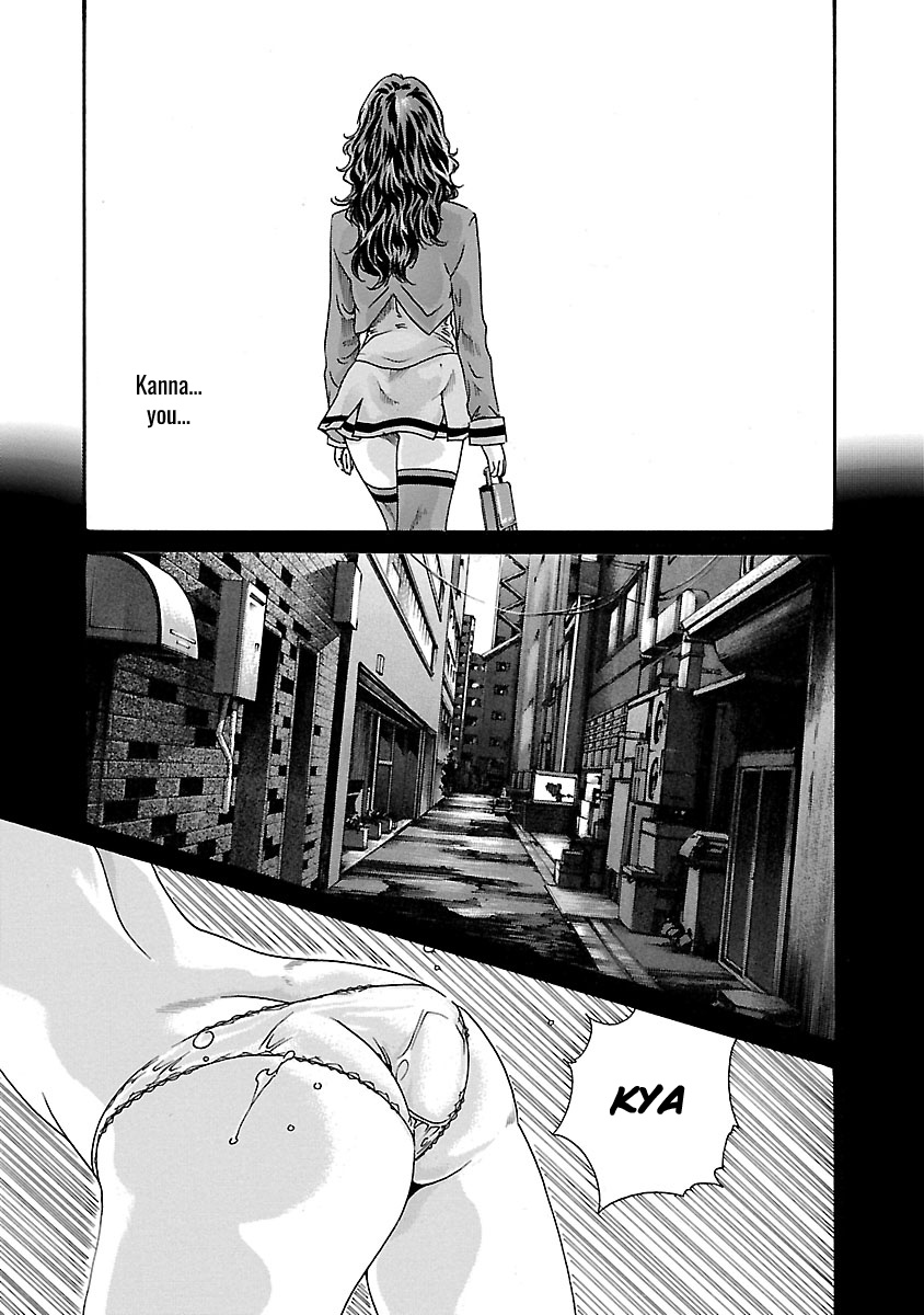 Sense - Vol.6 Chapter 47: Haggling ③