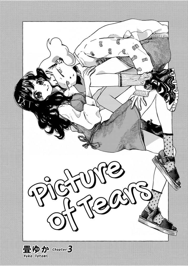 Picture Of Tears - Chapter 3