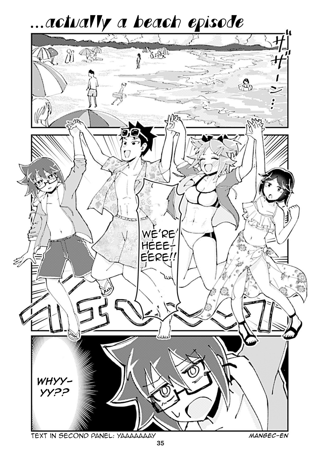 Heroic Complex - Chapter 133: ...Actually A Beach Episode