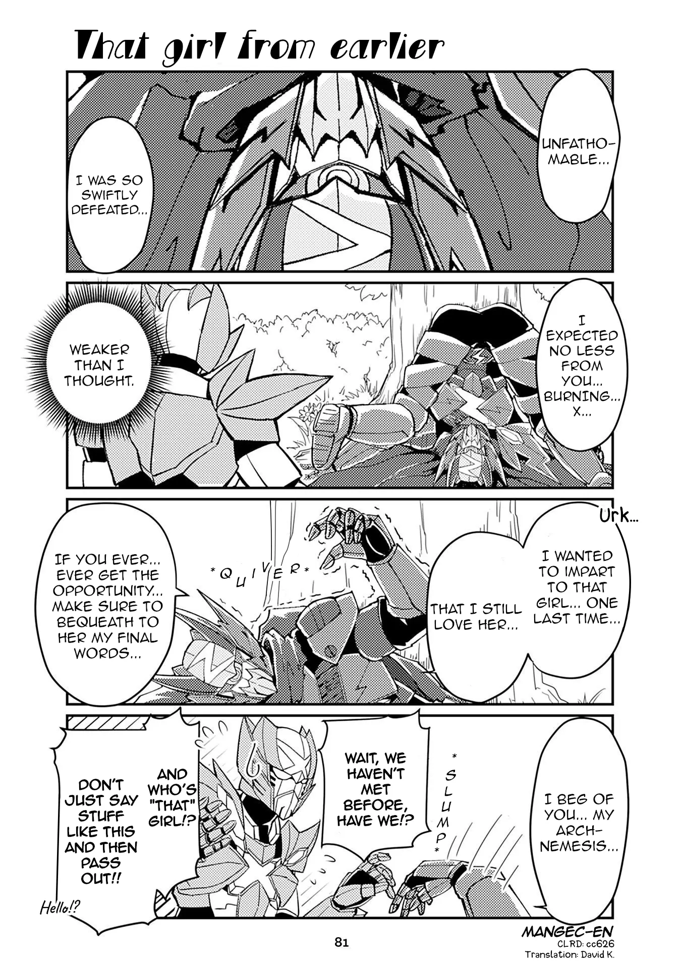 Heroic Complex - Vol.2 Chapter 178: That Girl From Earlier