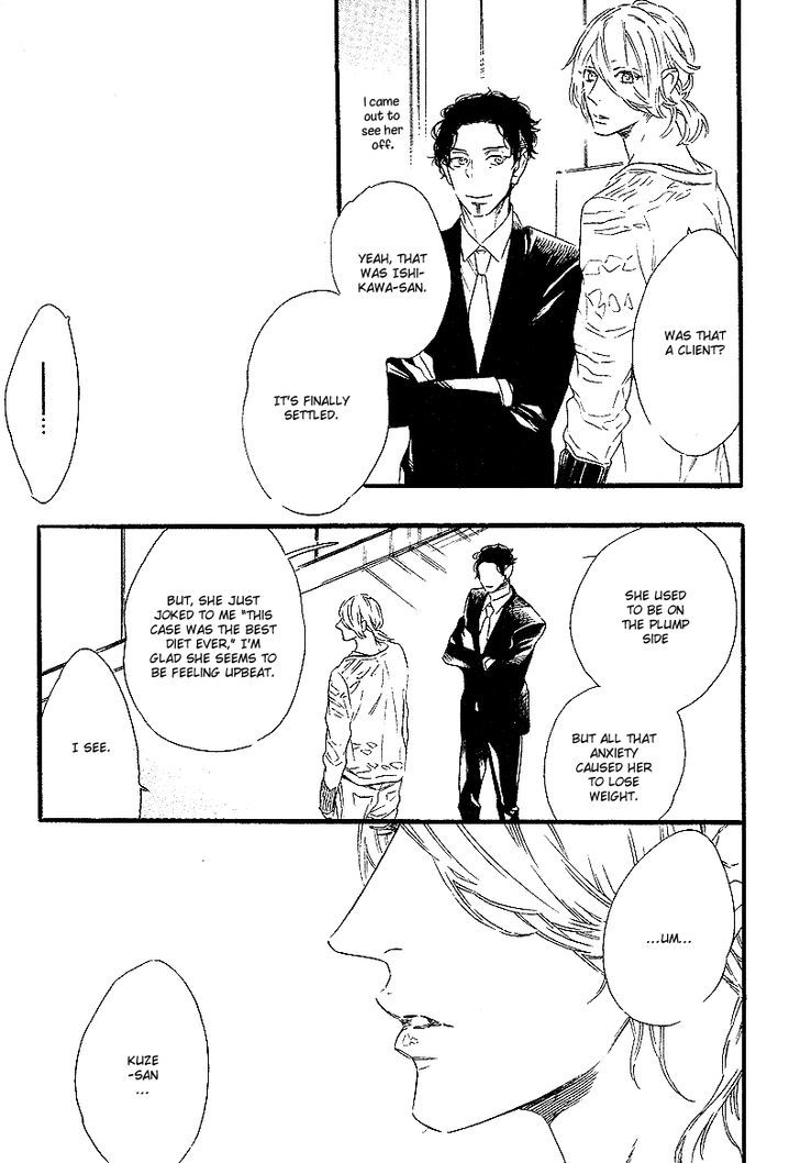 Yoake E No Senkou - Chapter 4 : Part. 4