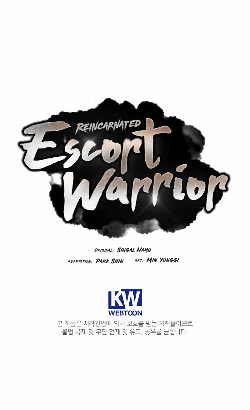 Reincarnated Escort Warrior - Chapter 67