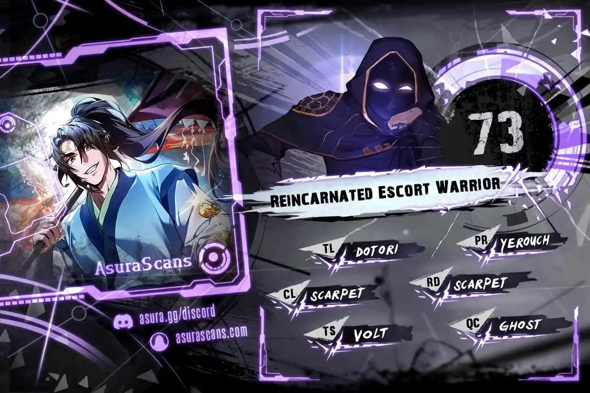 Reincarnated Escort Warrior - Chapter 73