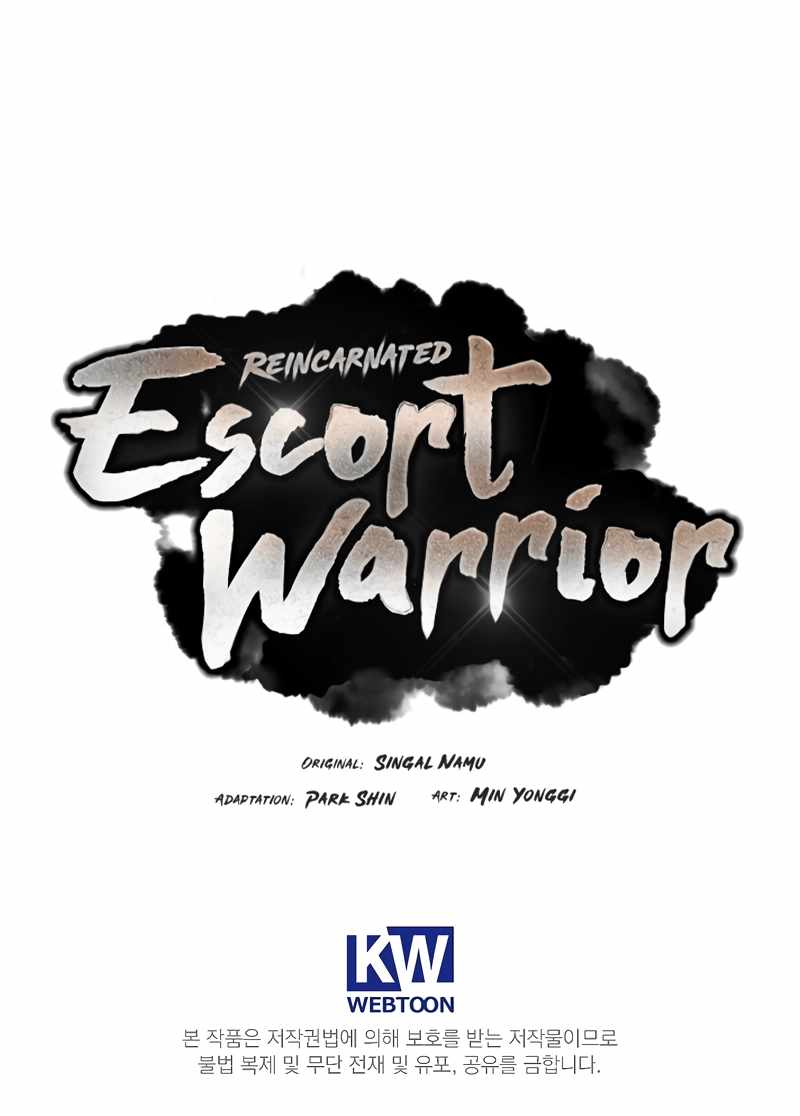 Reincarnated Escort Warrior - Chapter 71