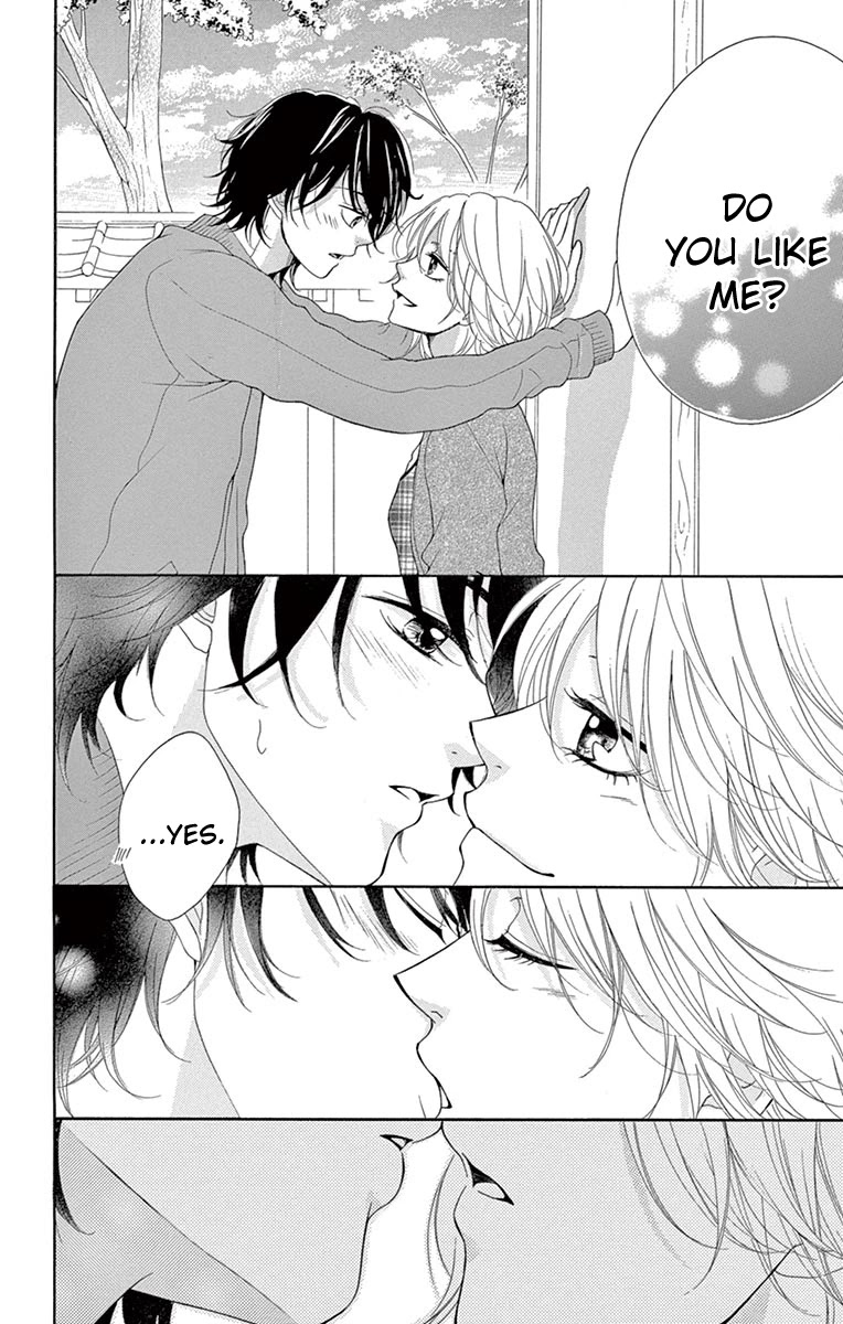 Koi Desu Ga Koi Janai - Chapter 6.1: A Secret Said With Those Lips