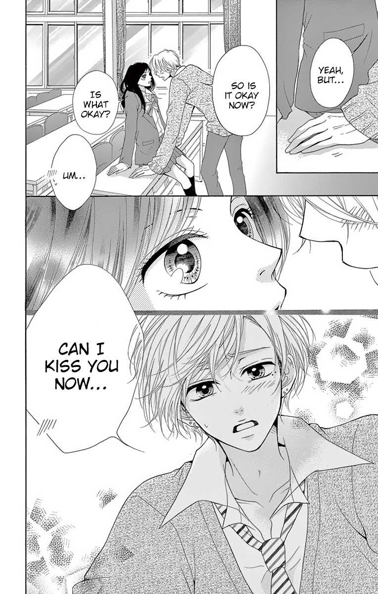 Koi Desu Ga Koi Janai - Chapter 5