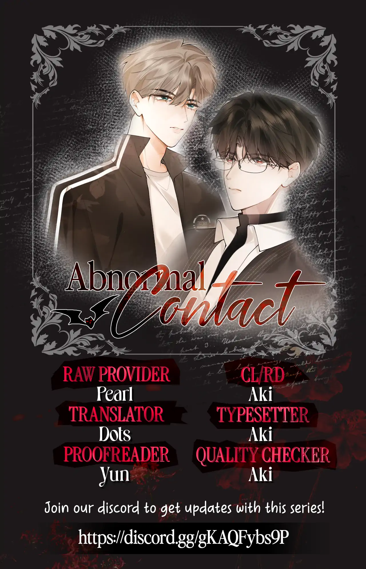 Abnormal Contact - Chapter 1