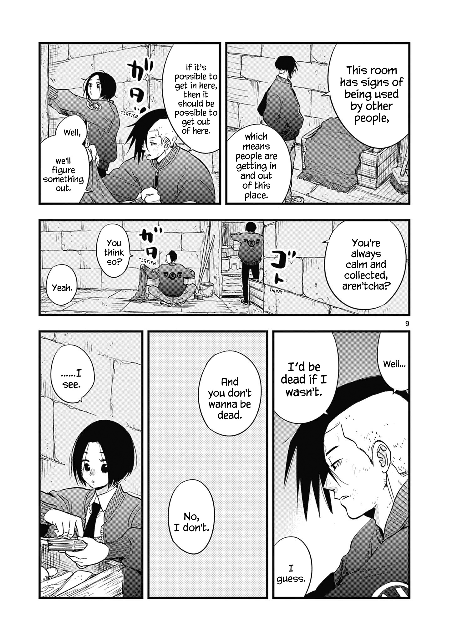 Shuumatsu No Jinrui Ni Bunmei Wa Hitsuyou Desu Ka? - Chapter 13: The Past, The Man Who Sold Out Her Father