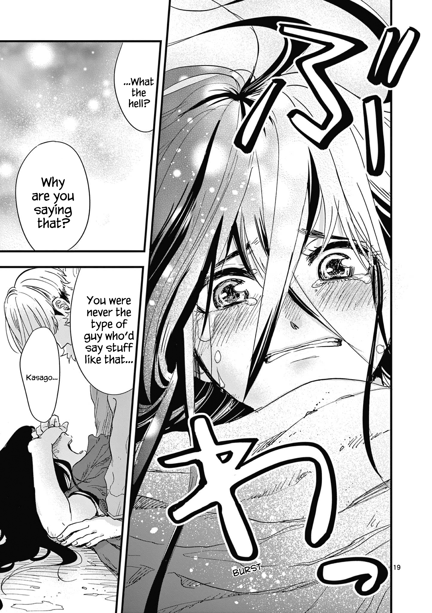 Shuumatsu No Jinrui Ni Bunmei Wa Hitsuyou Desu Ka? - Chapter 13: The Past, The Man Who Sold Out Her Father