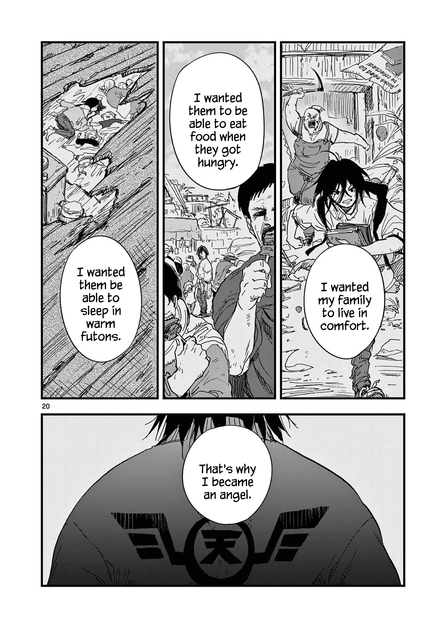 Shuumatsu No Jinrui Ni Bunmei Wa Hitsuyou Desu Ka? - Chapter 12: The Value, A Moment For Shaking