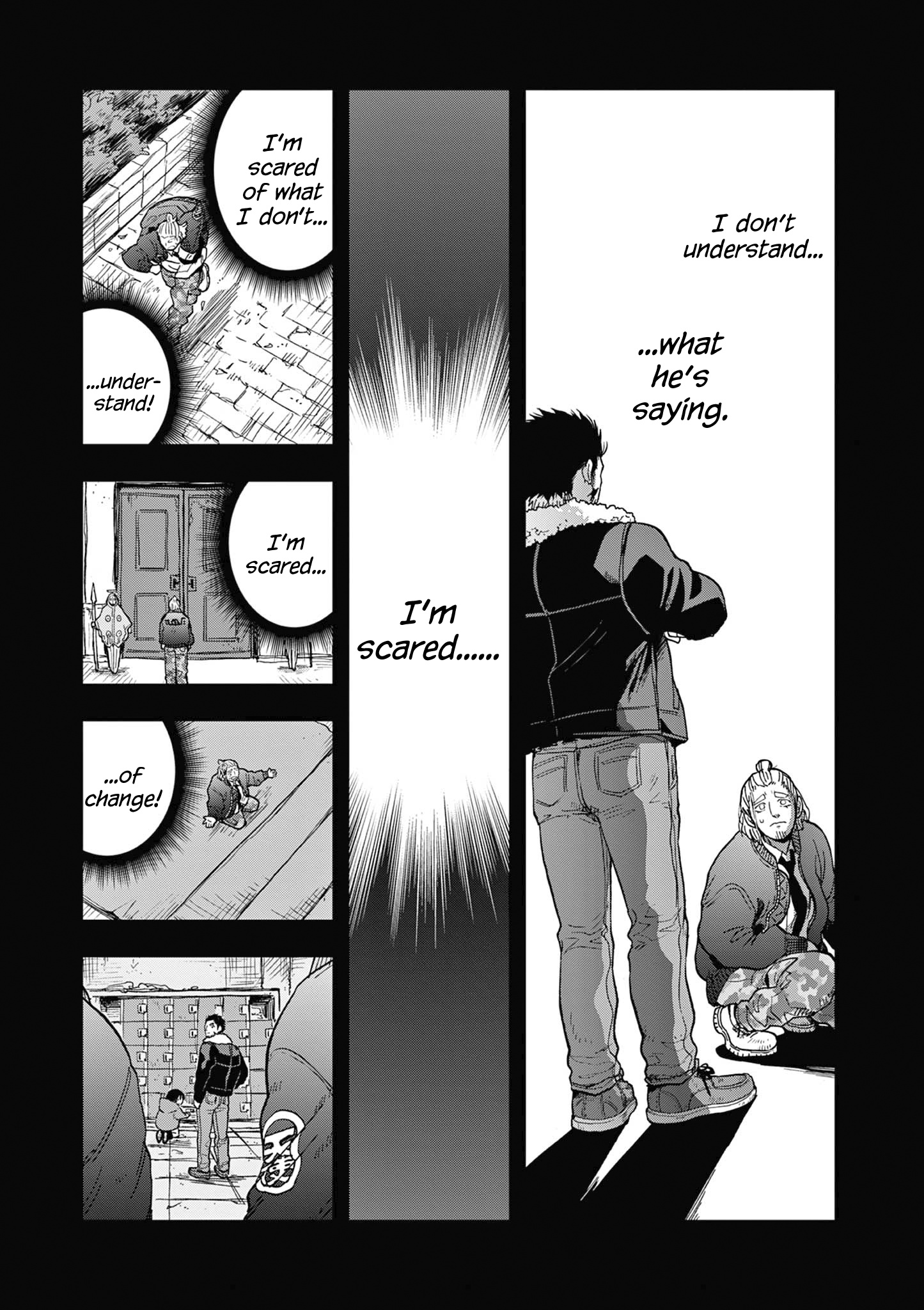 Shuumatsu No Jinrui Ni Bunmei Wa Hitsuyou Desu Ka? - Chapter 14: The Past, Leaving Something For The Future