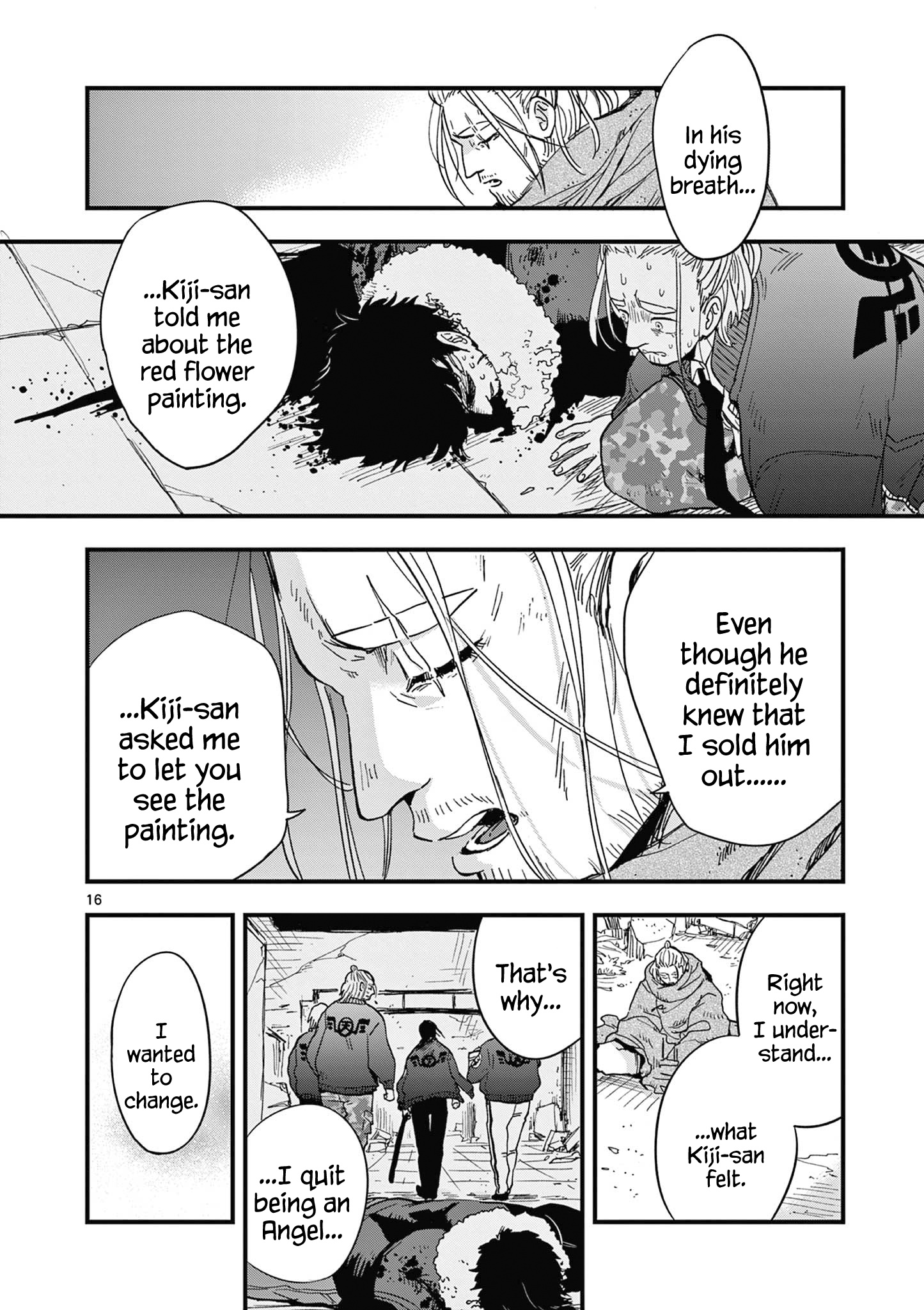 Shuumatsu No Jinrui Ni Bunmei Wa Hitsuyou Desu Ka? - Chapter 14: The Past, Leaving Something For The Future