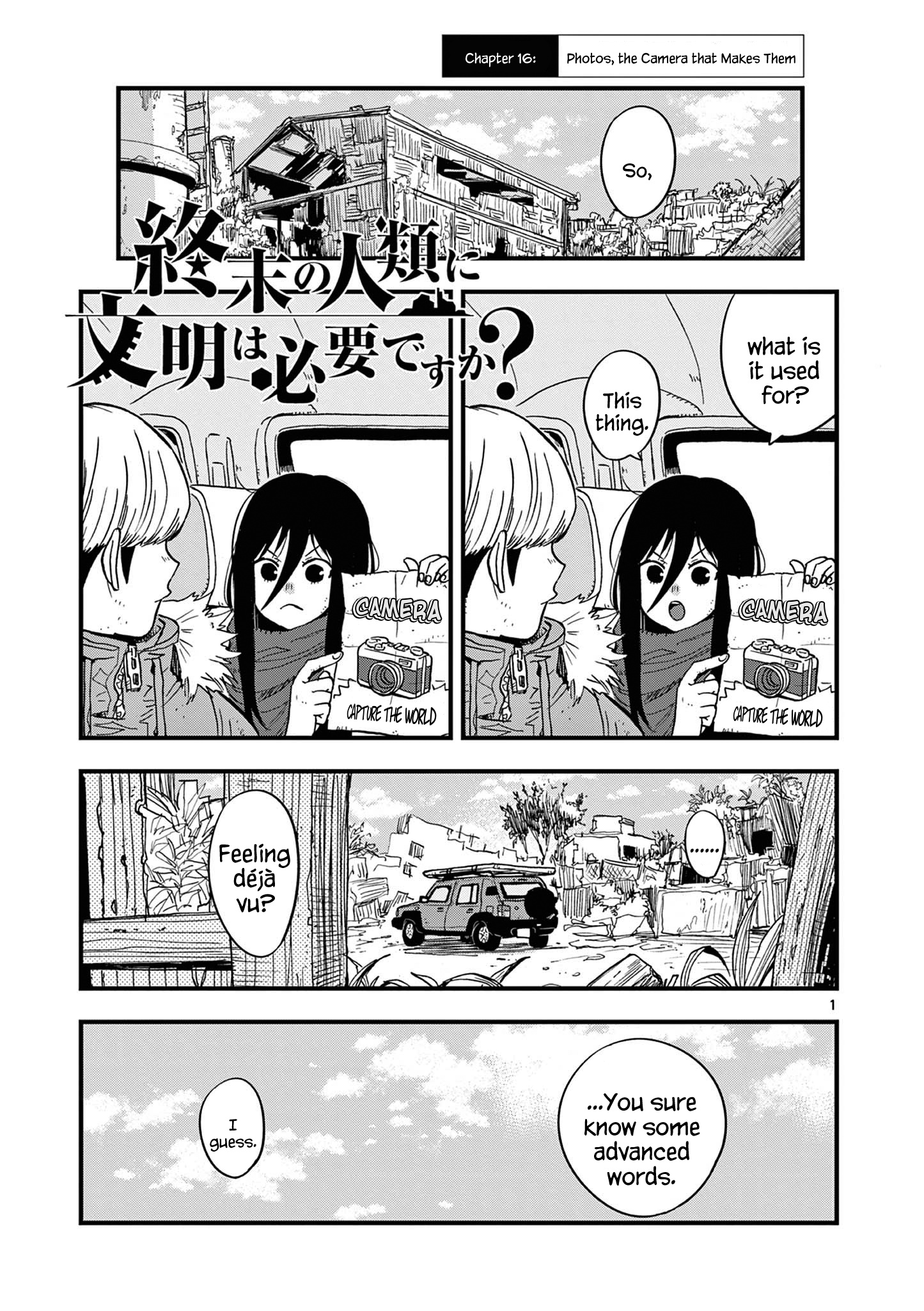 Shuumatsu No Jinrui Ni Bunmei Wa Hitsuyou Desu Ka? - Chapter 16: Photos, The Camera That Makes Them