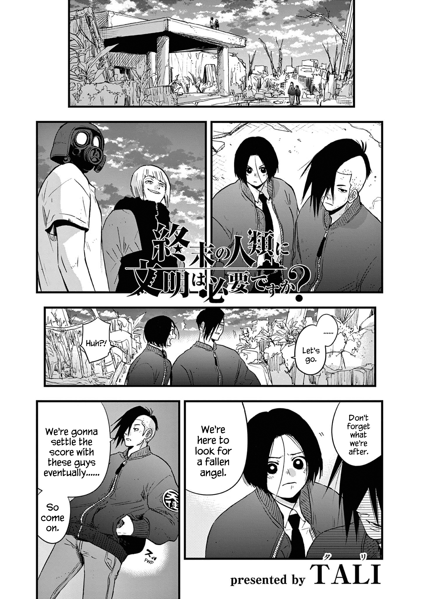 Shuumatsu No Jinrui Ni Bunmei Wa Hitsuyou Desu Ka? - Chapter 15: A Farewell, And A Departure