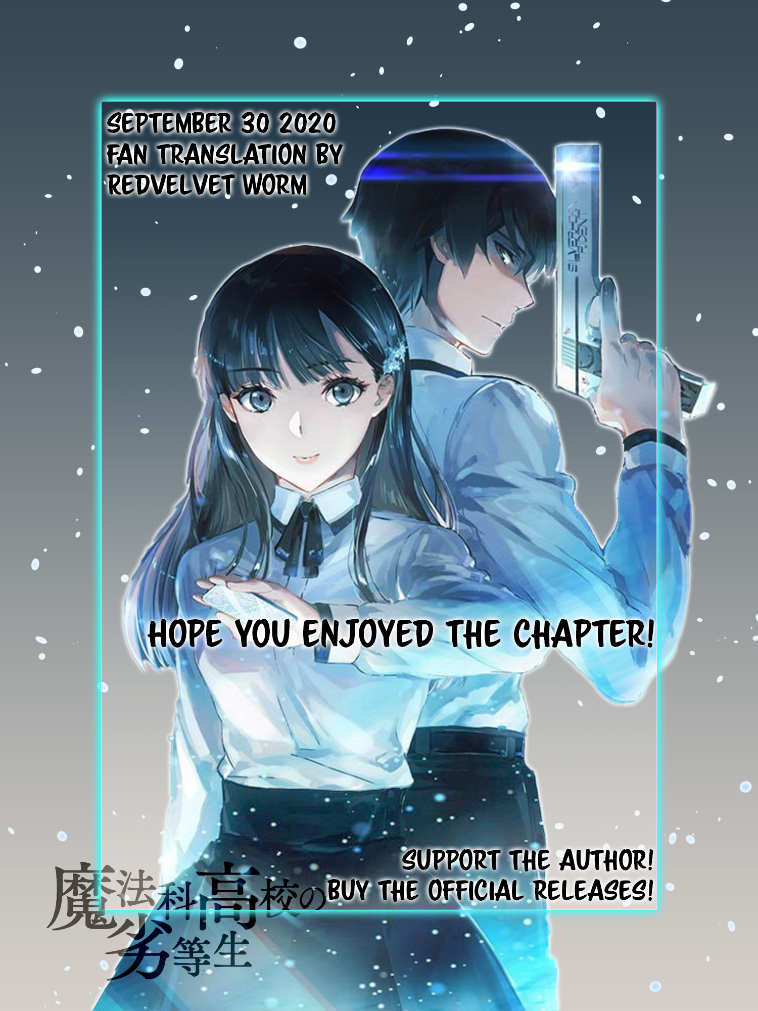 Mahouka Koukou No Rettousei - Steeplechase-Hen - Vol.2 Chapter 7: Parent And Child Of The Kuroba