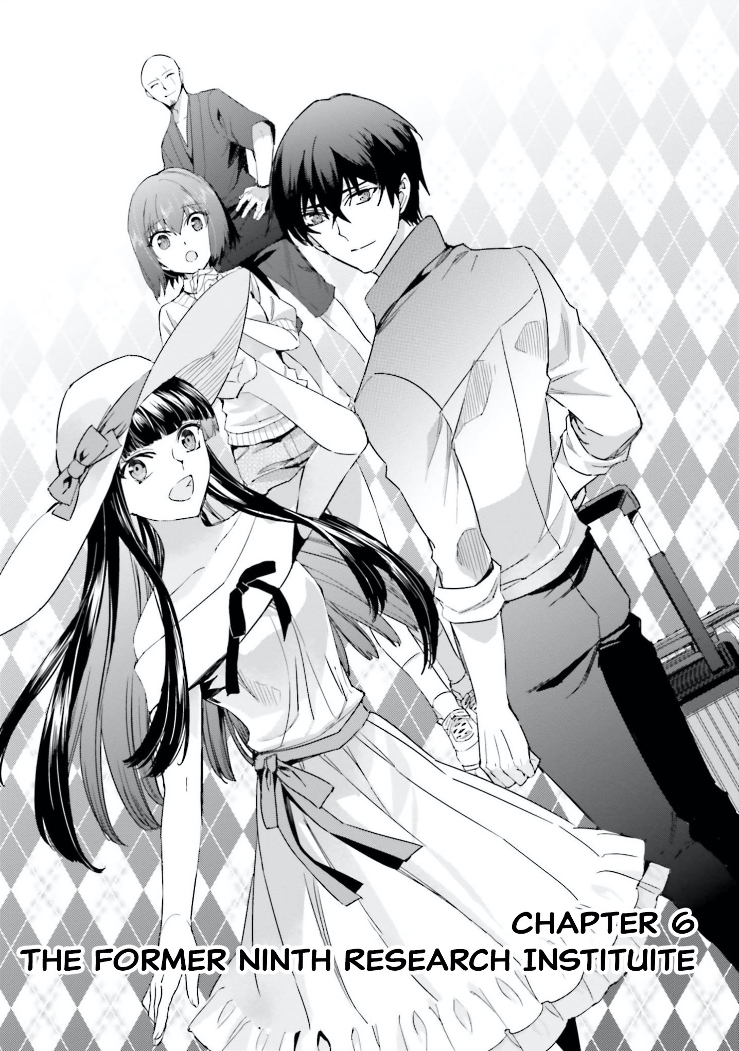 Mahouka Koukou No Rettousei - Steeplechase-Hen - Vol.1 Chapter 6: The Former Ninth Research Institute