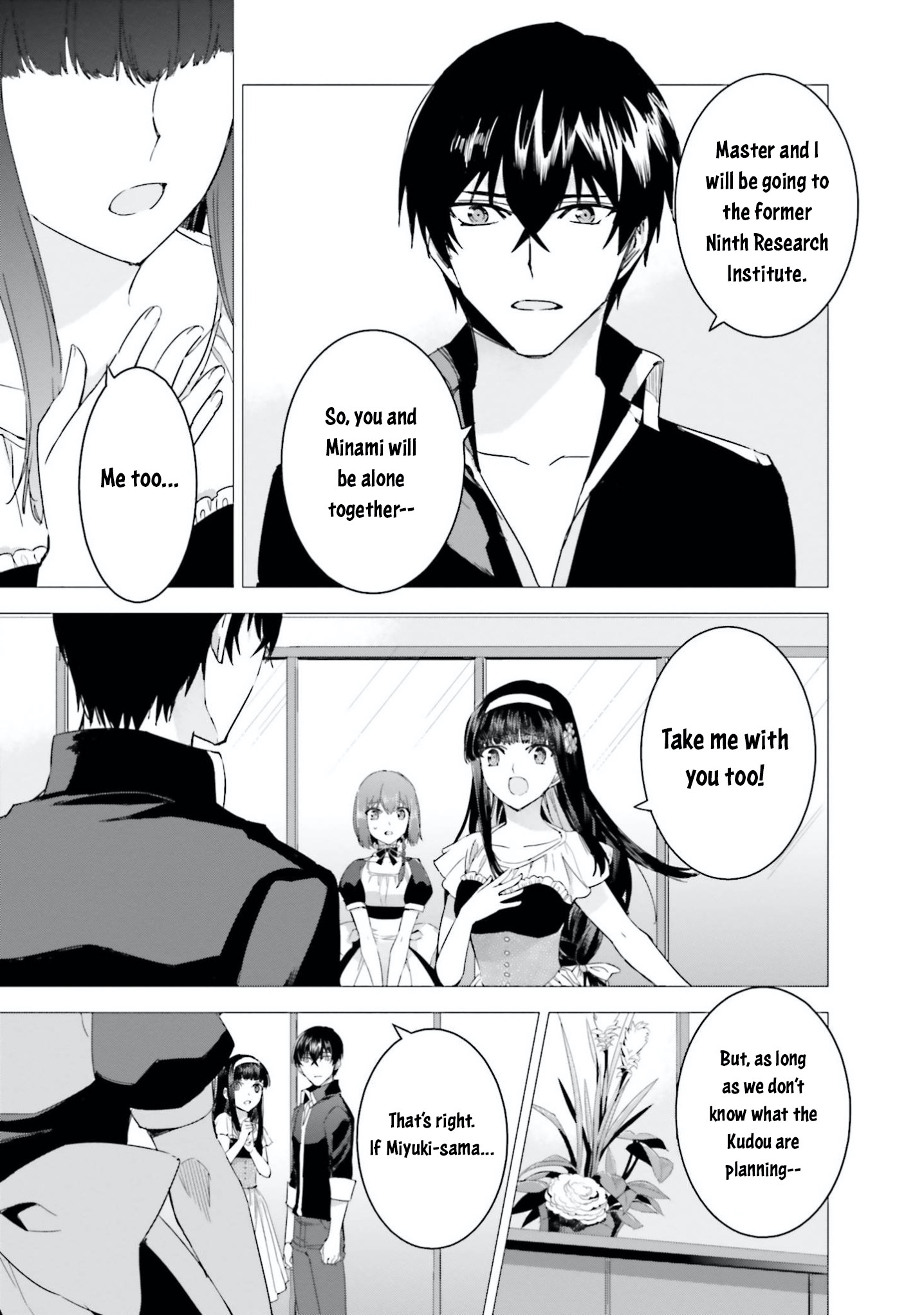 Mahouka Koukou No Rettousei - Steeplechase-Hen - Vol.1 Chapter 6: The Former Ninth Research Institute