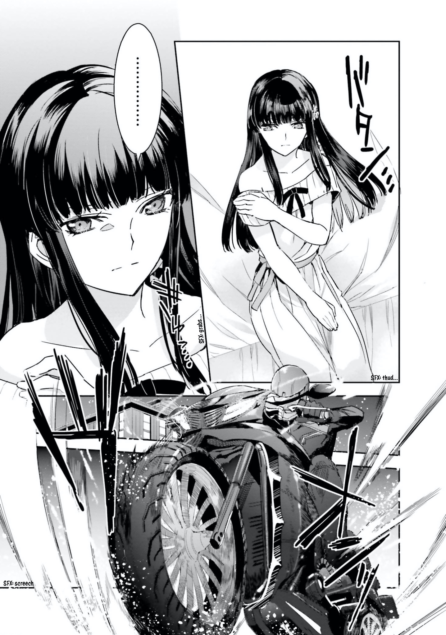 Mahouka Koukou No Rettousei - Steeplechase-Hen - Vol.1 Chapter 6: The Former Ninth Research Institute