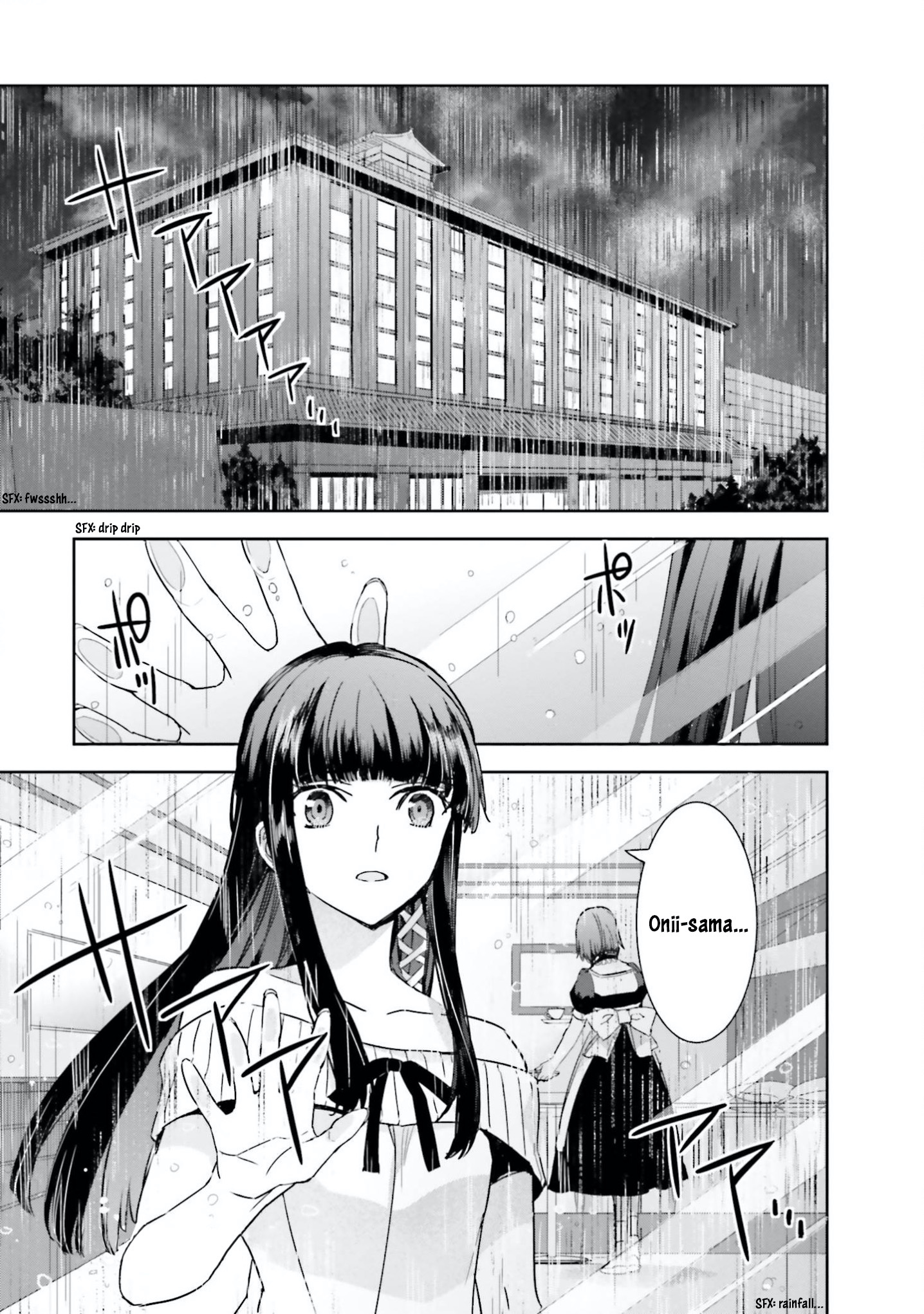 Mahouka Koukou No Rettousei - Steeplechase-Hen - Vol.1 Chapter 6: The Former Ninth Research Institute