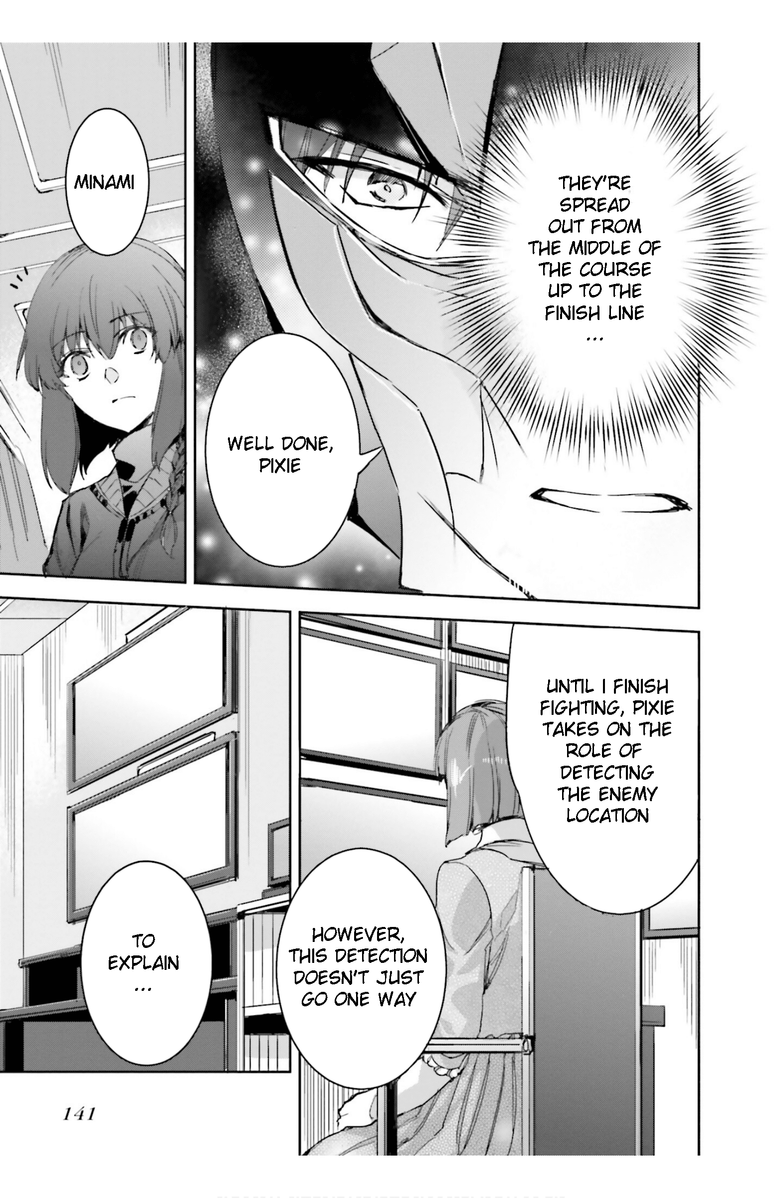 Mahouka Koukou No Rettousei - Steeplechase-Hen - Vol.3 Chapter 19: Sutiipuruchyeesu Kurosukantorii - Steeplechase Crosscountry