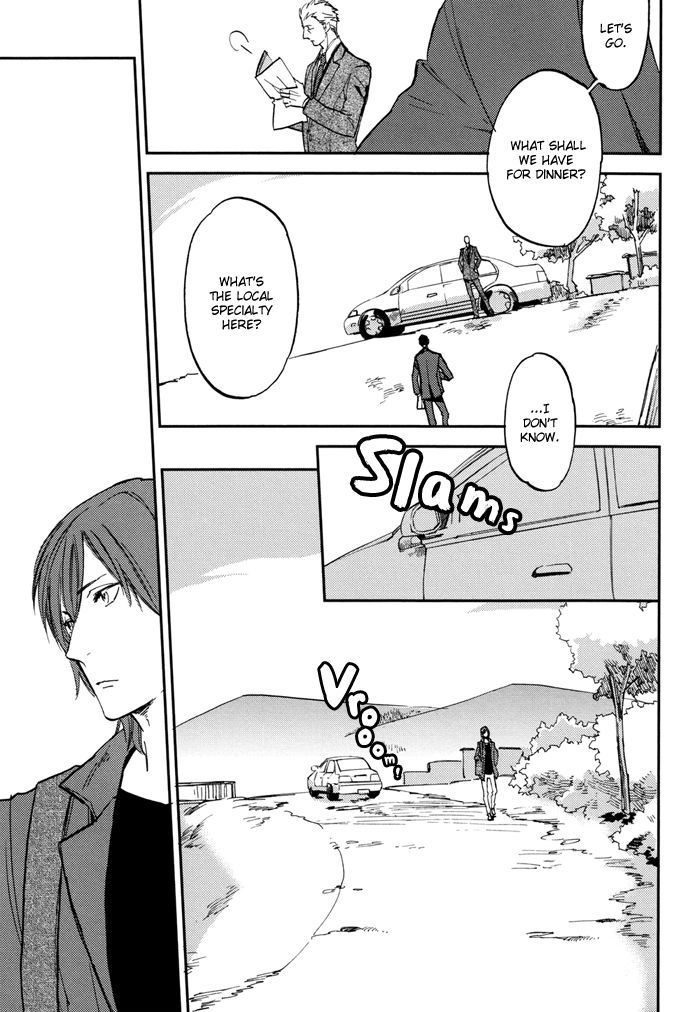 Byousoku Zero Mile - Chapter 1