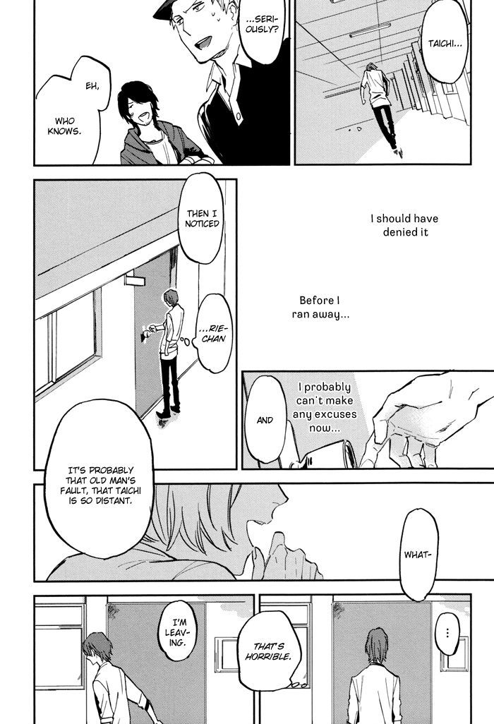 Byousoku Zero Mile - Chapter 1