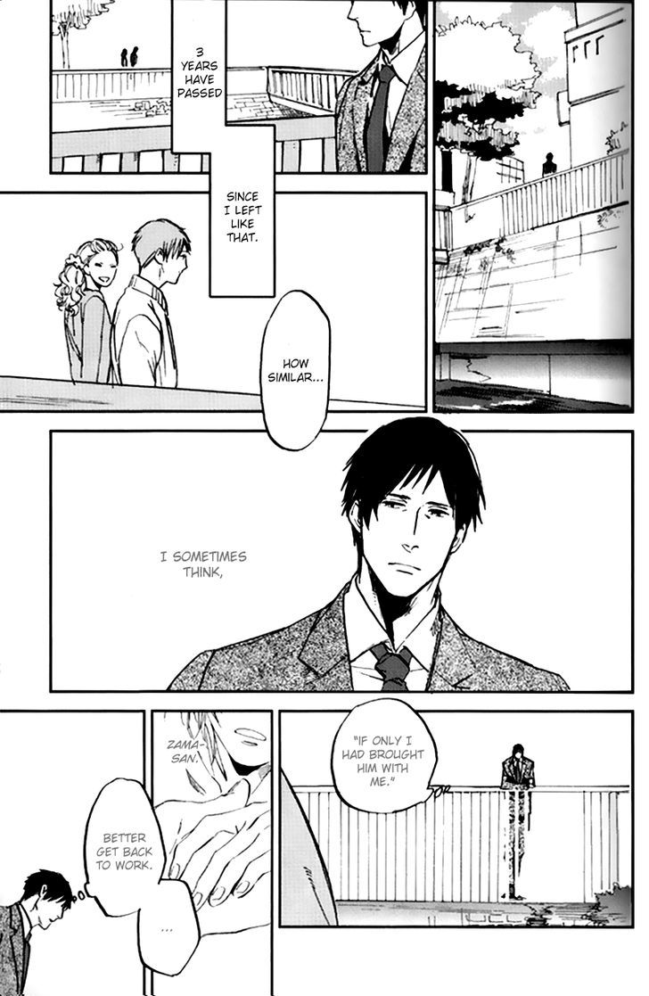 Byousoku Zero Mile - Chapter 5