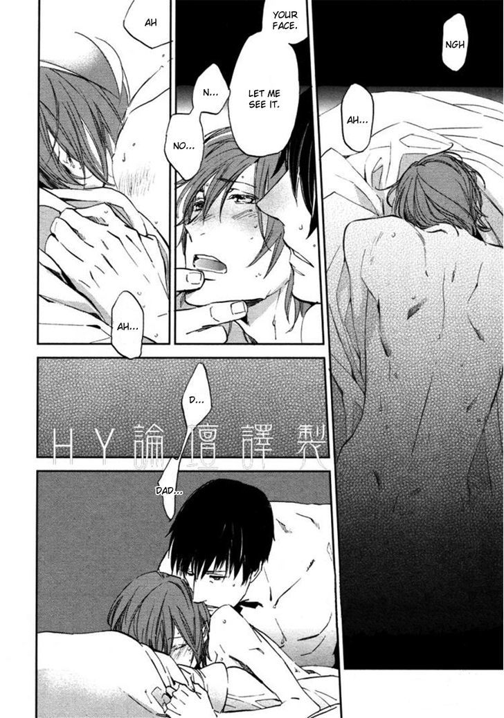 Byousoku Zero Mile - Chapter 3