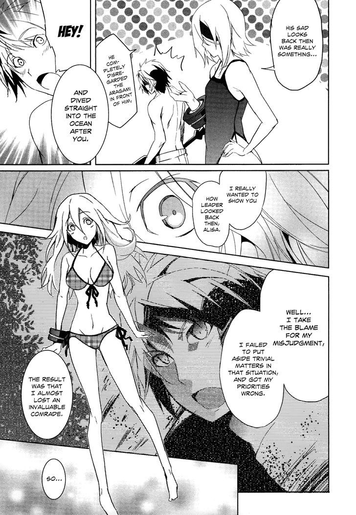 God Eater - The Summer Wars - Vol.1 Chapter 2 : Uninvited Engineer