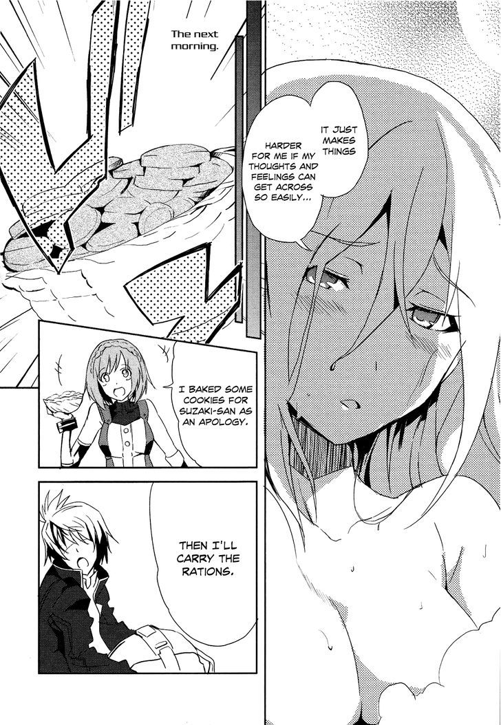 God Eater - The Summer Wars - Vol.1 Chapter 4 : Resonance And A Girl's Feelings