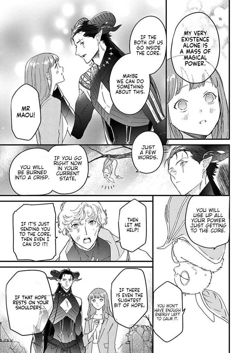 Tensei Shitara Maou-Sama Ni Dekiai Saremashita - Chapter 23