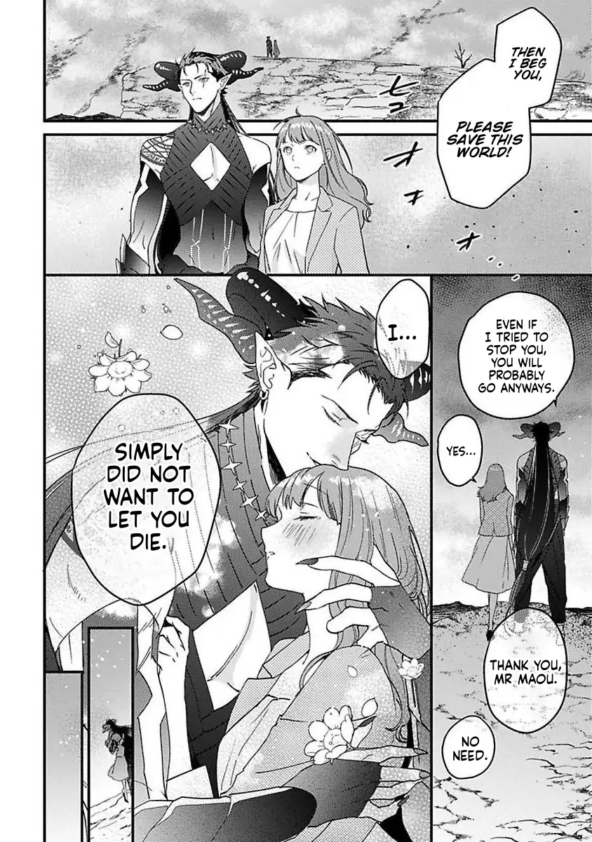 Tensei Shitara Maou-Sama Ni Dekiai Saremashita - Chapter 23