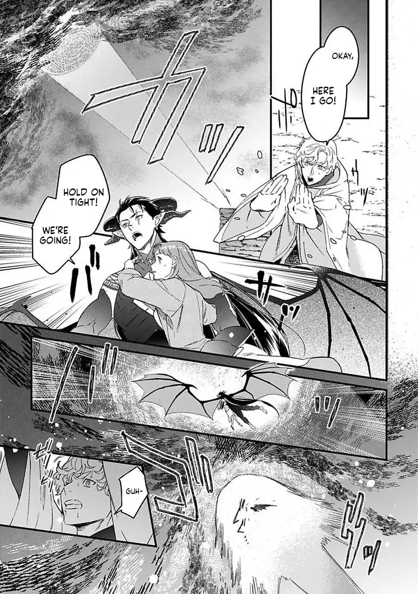 Tensei Shitara Maou-Sama Ni Dekiai Saremashita - Chapter 23