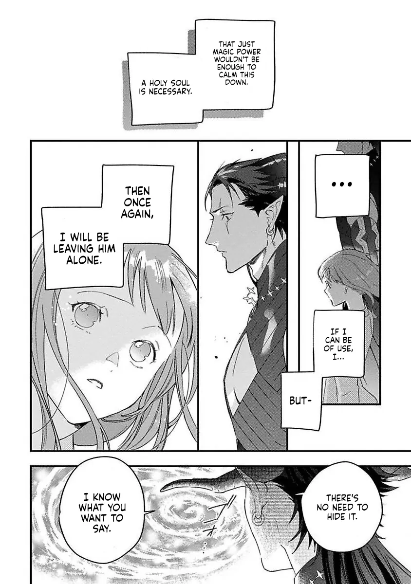 Tensei Shitara Maou-Sama Ni Dekiai Saremashita - Chapter 23