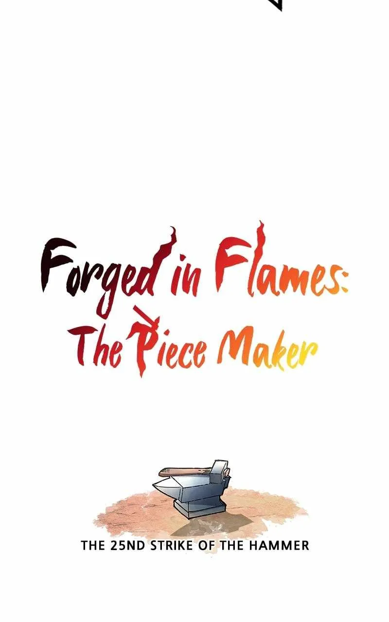 Piece Maker of Flame - Chapter 25