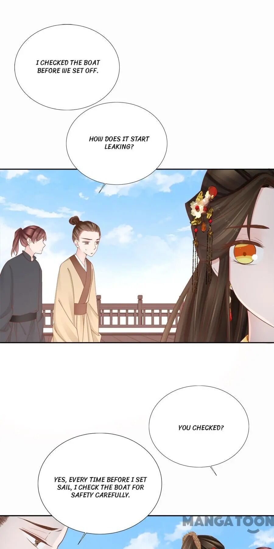 An One On One, Your Highness - Chapter 114