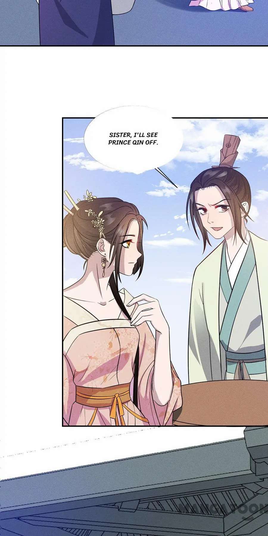 An One On One, Your Highness - Chapter 186