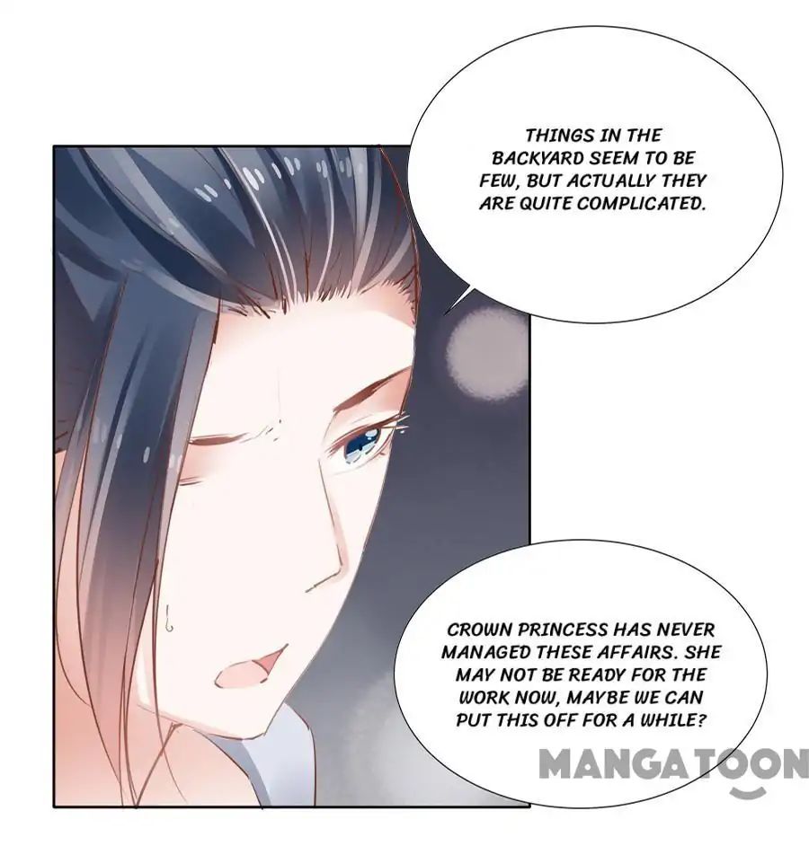 An One On One, Your Highness - Chapter 23