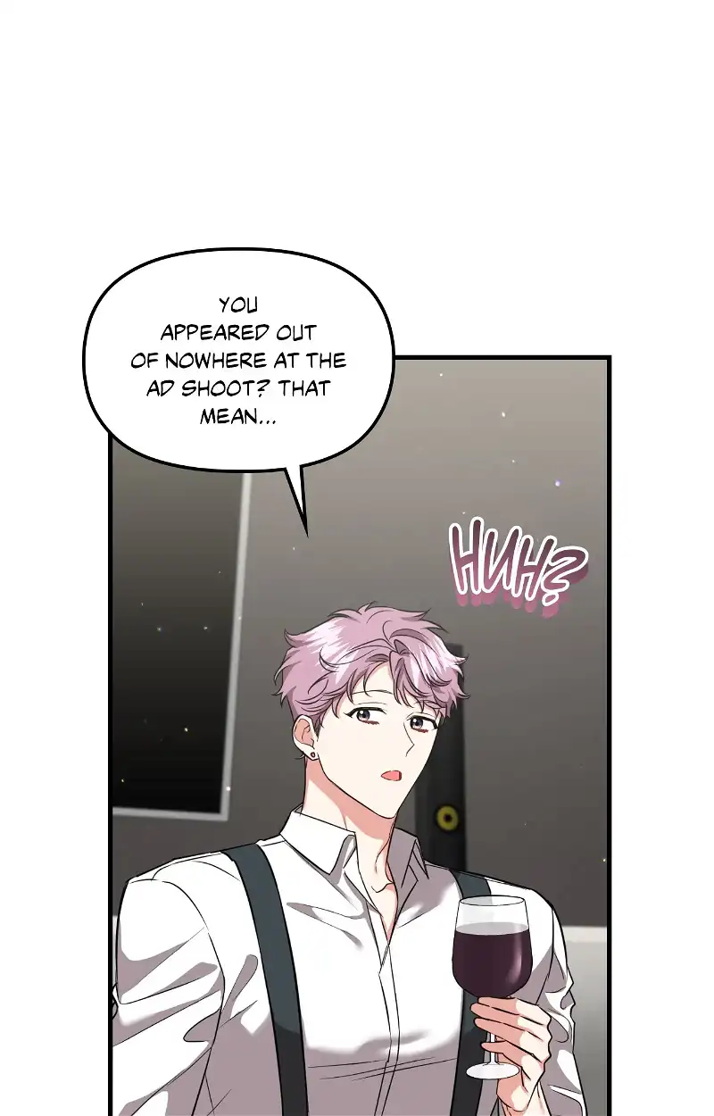 Just Peachy - Chapter 40