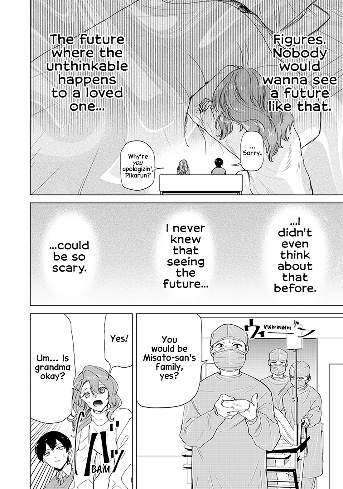 Shiretto Sugee Koto Iteru Gal: Shiritsu Para No Marukoukou No Nichijou - Chapter 27: Seeing The Future Kinda Deal (2Nd Half)